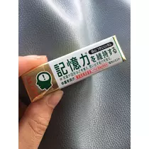 椿