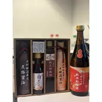 柊 まりん
