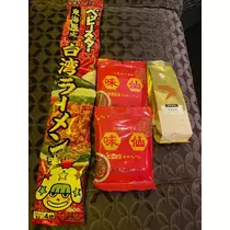 智華