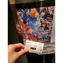 エミ （スタッフ）