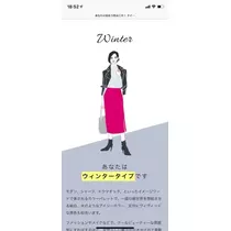 桜乃 咲美