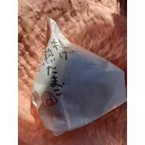 長瀬 純恋