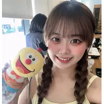 にいな
