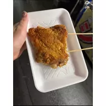 宝條 夏恋
