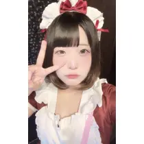 はむ