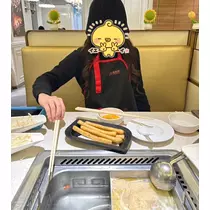 れな
