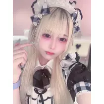 いせ