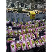 花音
