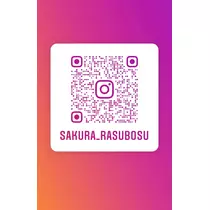 桜嬢