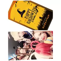 美穂