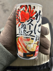 🥣