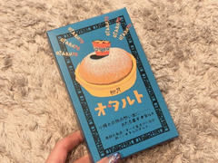 🧁