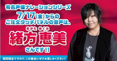 え!ヤバい‼️