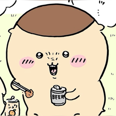 (՞⸝⸝･ ꈊ ･⸝⸝՞)