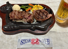 お休み