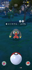 OPENからしゅっ😳