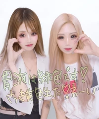 ことみの日記 20250926