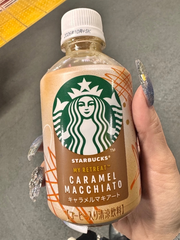 華金🥂