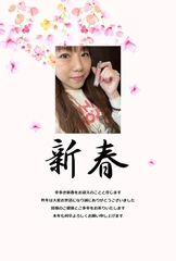 新年のご挨拶✨✨