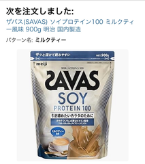 本日も元気にオープン✨