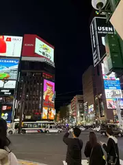 ゆずの日記 20251018