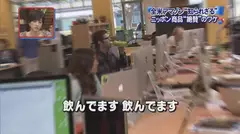 りょうかの日記 20180806