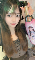 7月始まった