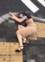 成人