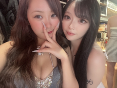 しゅー！