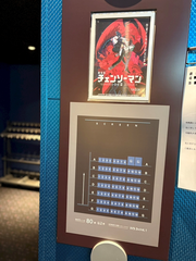 うぇいよー