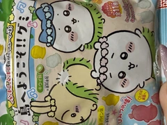 可愛いグミ💖