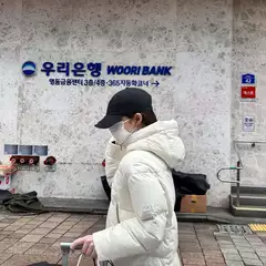 はるの日記 20260205