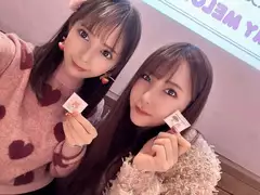 佳苗るかの日記 20250116