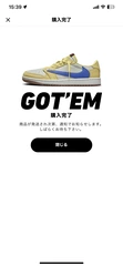 副店長のみつけです