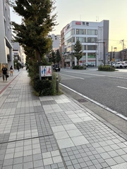 商店会