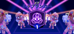 ブロスタ勧められて暇さえあればやってる楽しい🎶