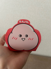 本日のあこ