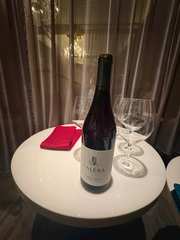 🍷