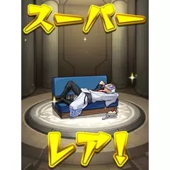 神楽ほしいアピール