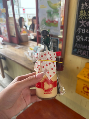 熱海プリンっ