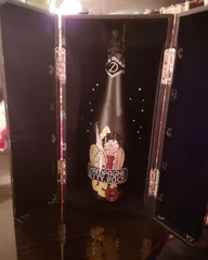 七瀬かよの日記 20221226