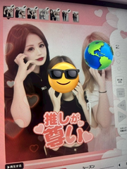 ぷりくらの進化。