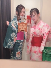 👘