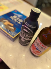本日15時から🌟