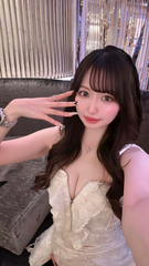 上野ビゼ、にいなです