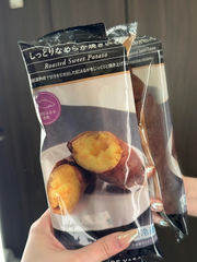 🍠