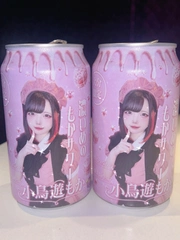 オリ缶！