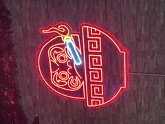 仕事終わりに