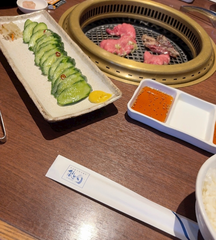 こんにちは