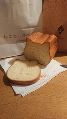ネットでみて…